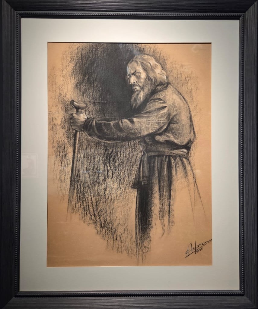 А.А.Ярон Портрет Шаляпина в партии Ивана Грозного в опере Н.А.Римского-Корсакова Псковитянка