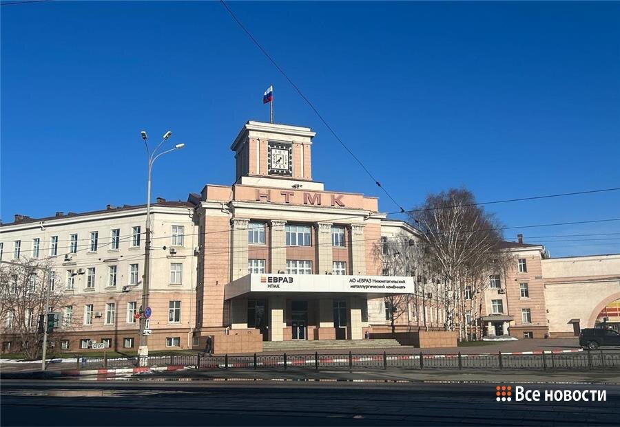 Заводоуправление НТМК в Нижнем Тагиле / фото из архива ИА "Все новости"