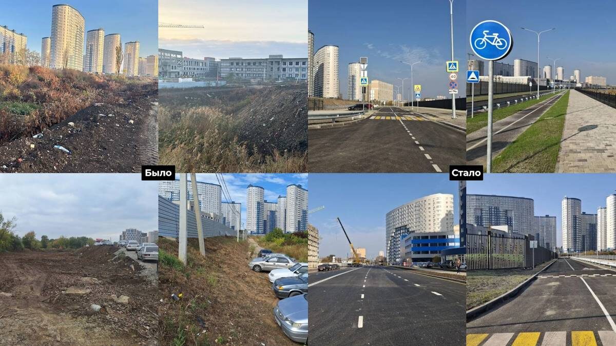    Фото t.me/emnaumov