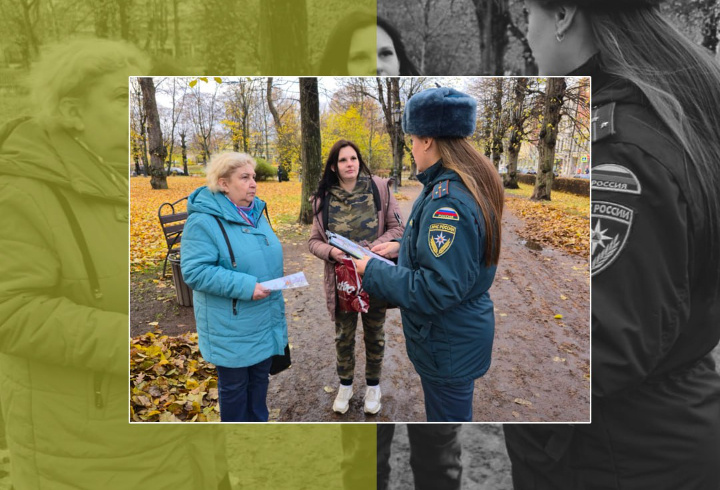 фото: t.me/gumchslo