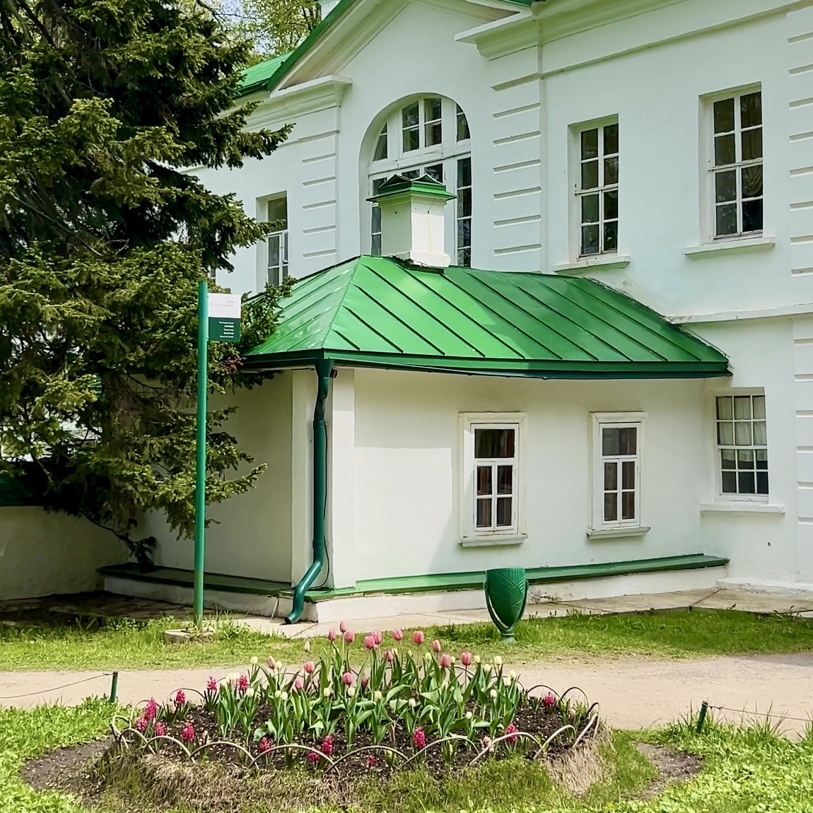 Усадьба Л.Н. Толстого. Листайте дальше, чтобы увидеть больше.