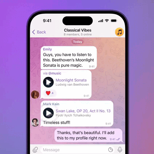 *Чтобы добавить музыку в свой профиль, нажмите кнопку «Добавить в профиль» в медиаплеере или выберите трек и нажмите: Сохранить в Профиль.