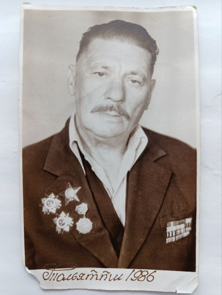 Кунин Иван Семенович