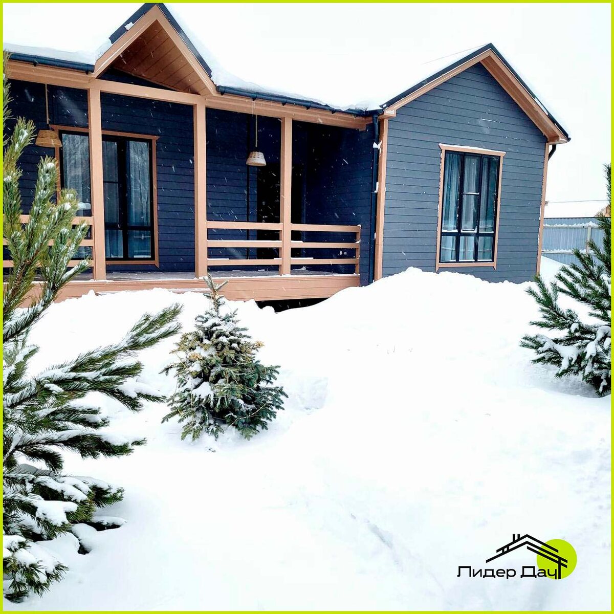 Дом построен в зимний период под ключ компанией "Лидер Дач" в 2024 году