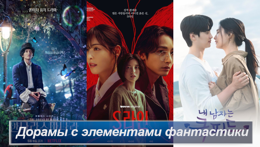 Обложка создана автором