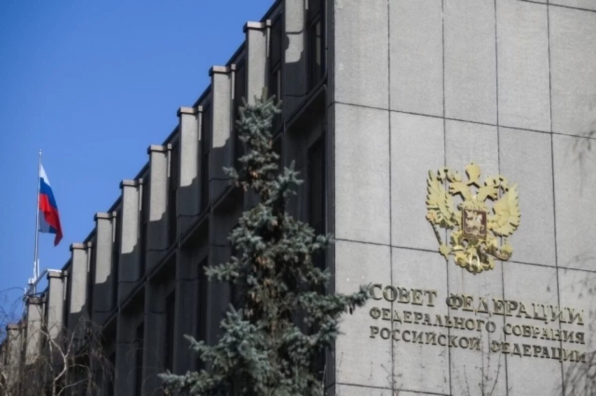    Совфед принял заявление в связи с угрозами США в адрес Венесуэлы