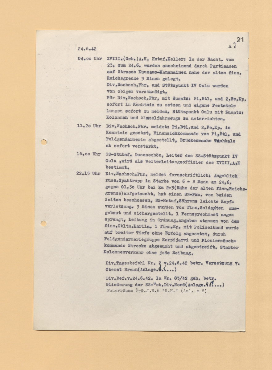 Скан ЖБД, 3 листа