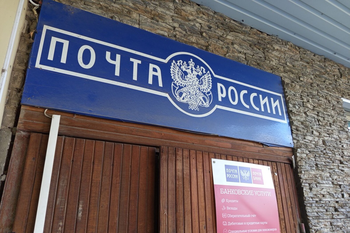    Фото: Александр Аксененко