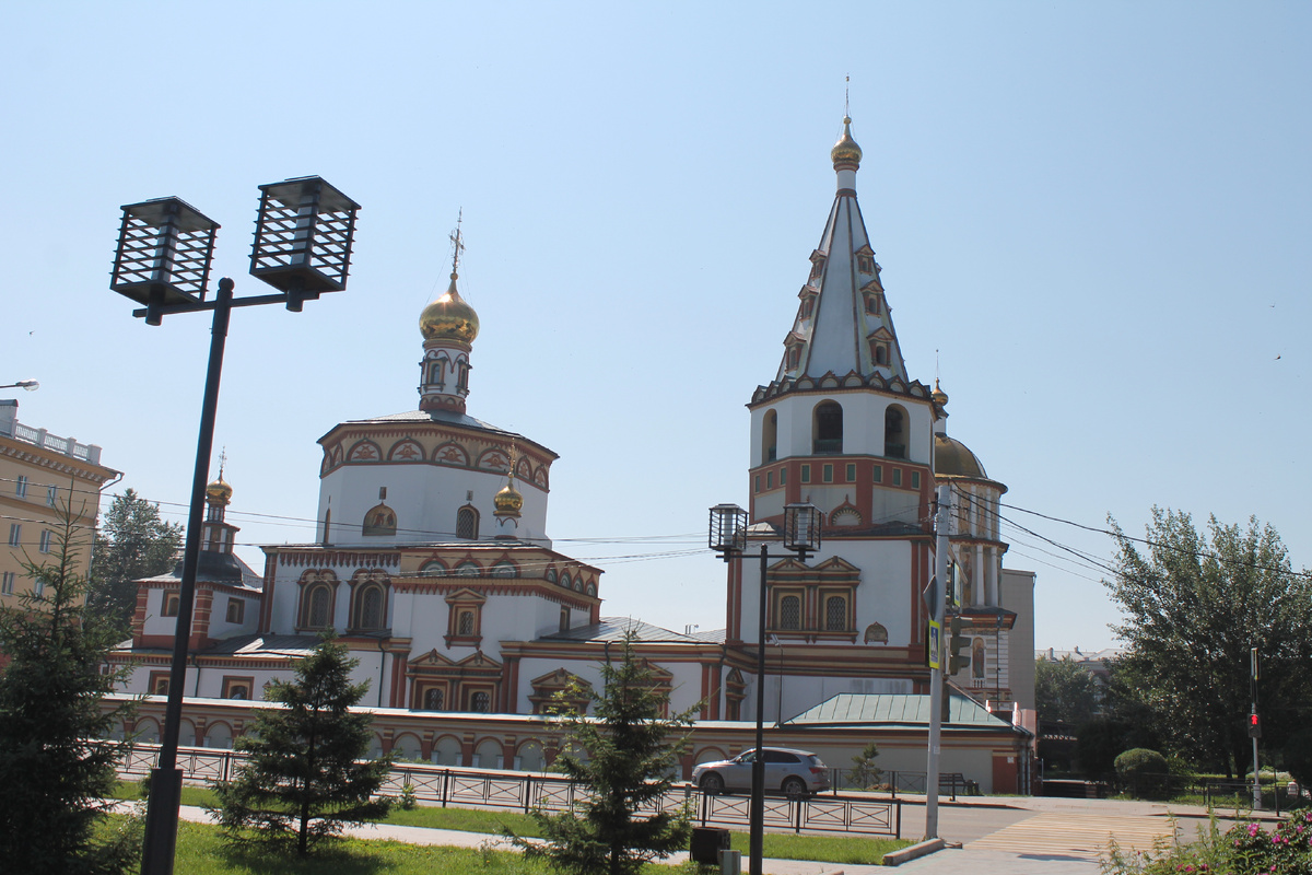 Фото Артема Илошваи, dzen.ru