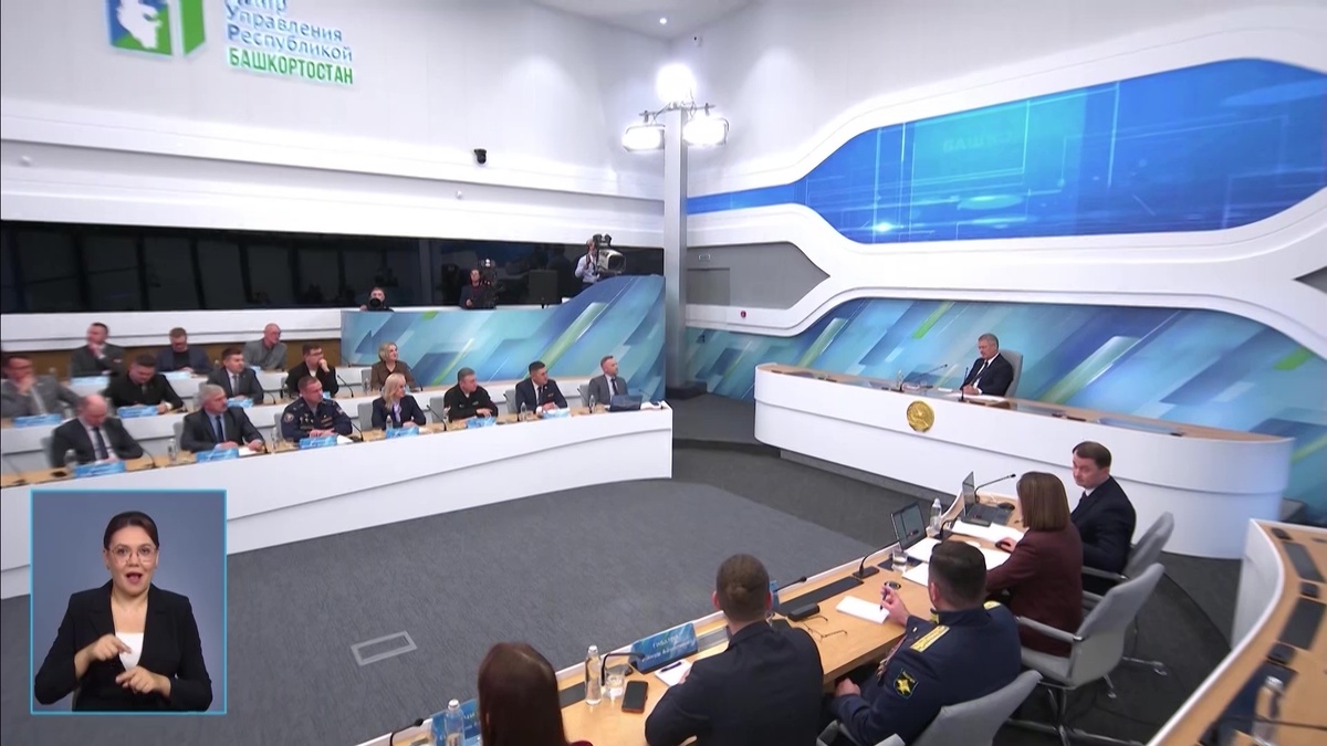    Как прошла прямая линия с Главой Башкортостана - сюжет «Вестей»