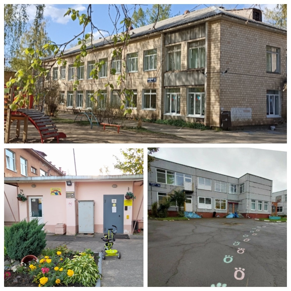    Фото: администрация Петрозаводска