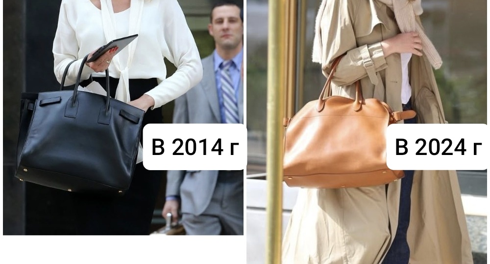 Культовые сумки за последние 30 лет, которые станут хорошим вложением