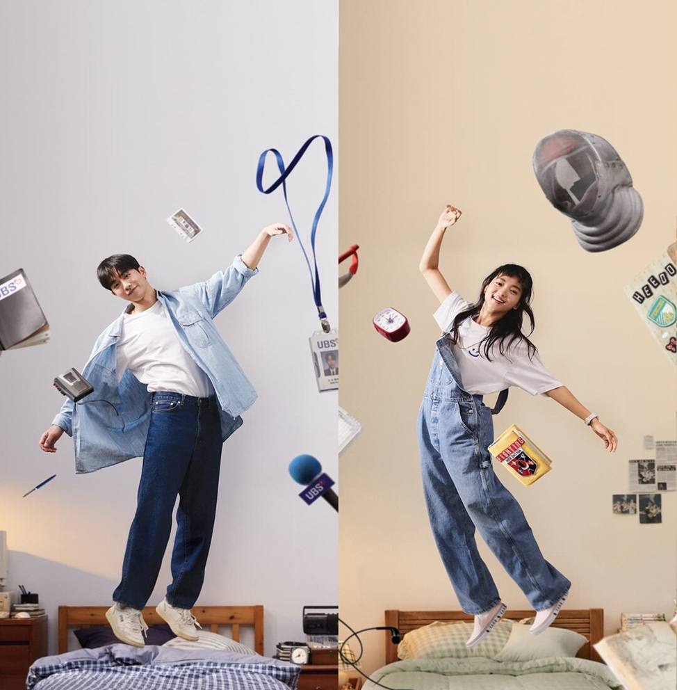 Дорама "Двадцать пять, двадцать один" 2022