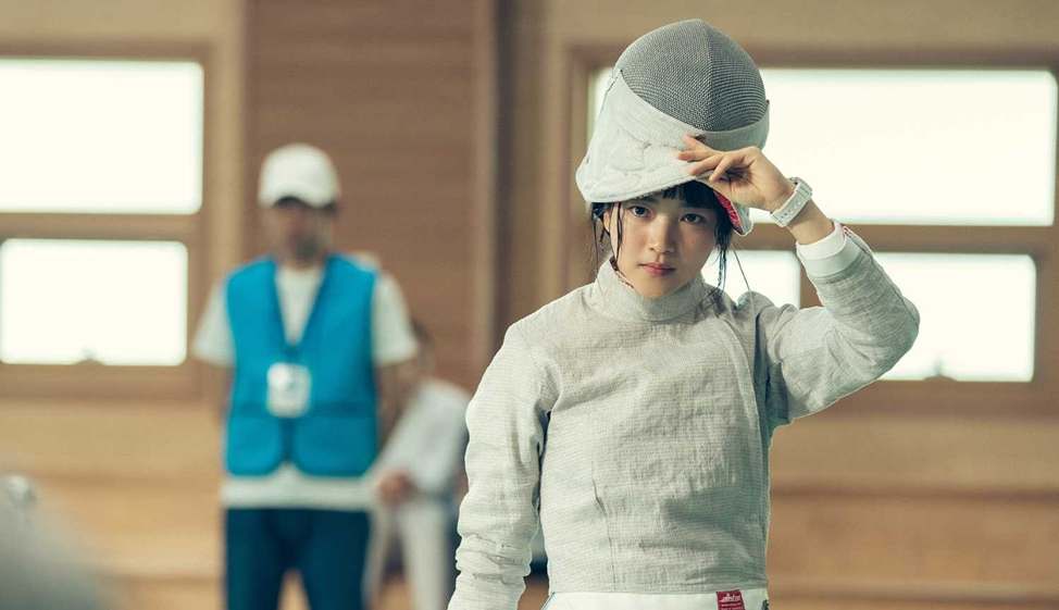 Дорама "Двадцать пять, двадцать один" 2022