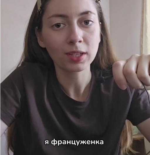 Фото: Скриншот видео девушки