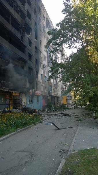 Шахтерск (интернет)