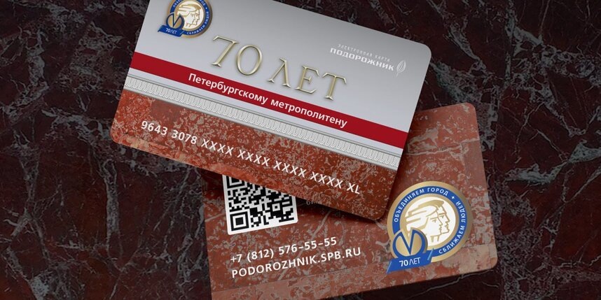    t.me/transportniytseh