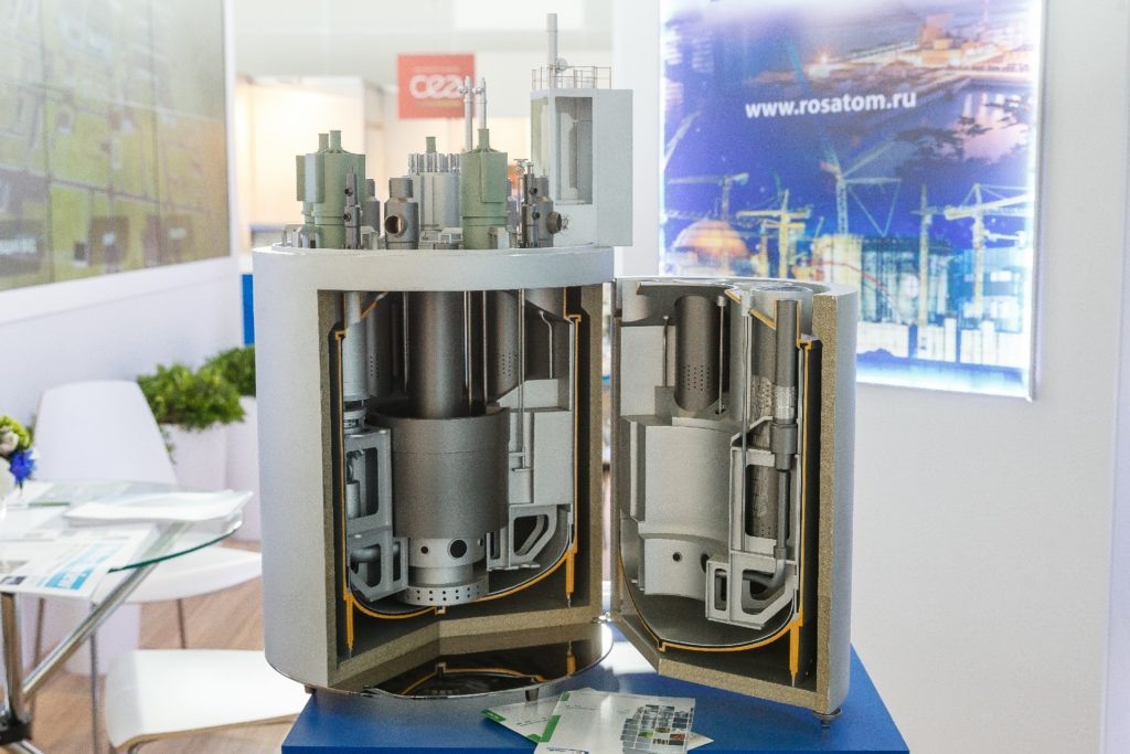 Источник: Атомная энергия 2.0