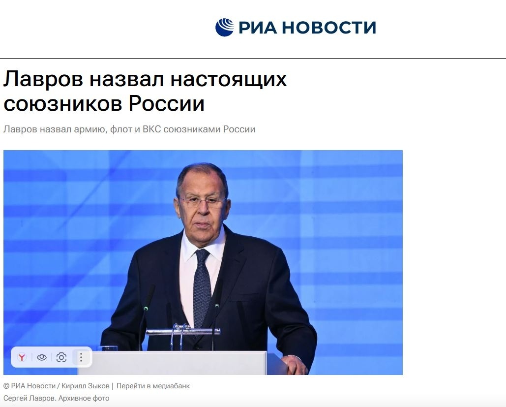 Источник фото ВКонтакте - https://sun9-56.userapi.com/s/v1/ig2/stEMkMfPT16GhFEOJ5IzSs6r1i_68ZlUXAIVdL43Y-9ATHVpWqGd_tVSEXnmgI8c9CODEQsDrcVJYvzFhl3_ln1c.jpg?quality=95&as=32x26,48x39,72x58,108x87,160x129,240x193,360x289,480x386,540x434,640x514,720x579,1029x827&from=bu&cs=1029x0