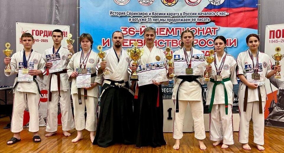    Министерство образования Московской области