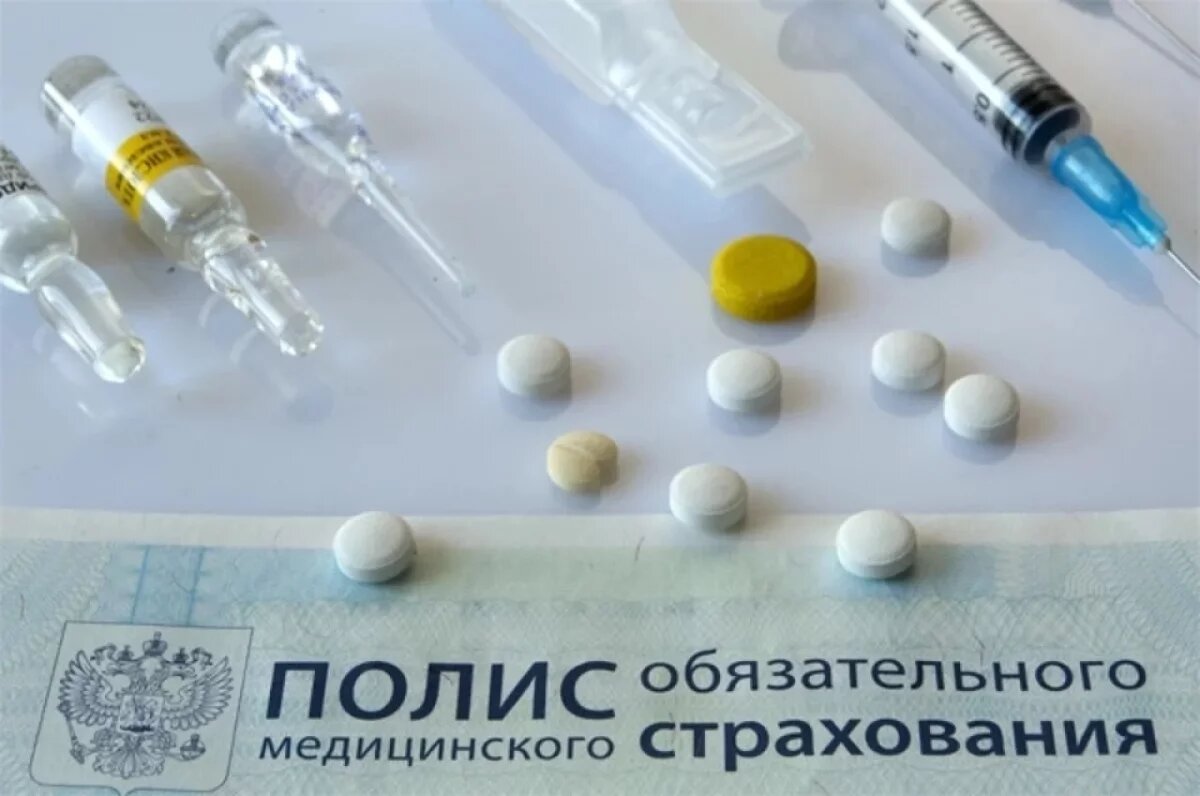    Нижегородцам напомнили про важность страховых в системе ОМС