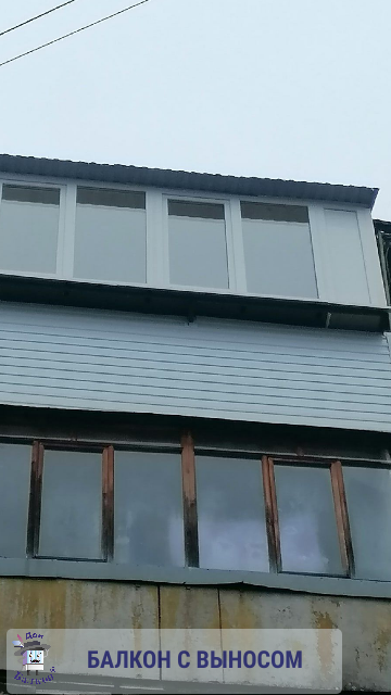 Крыша на балконе от компании Дон Балкон +7 (342) 299-99-66