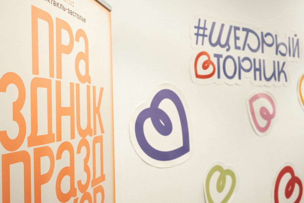    Фото: donland.ru Редактор