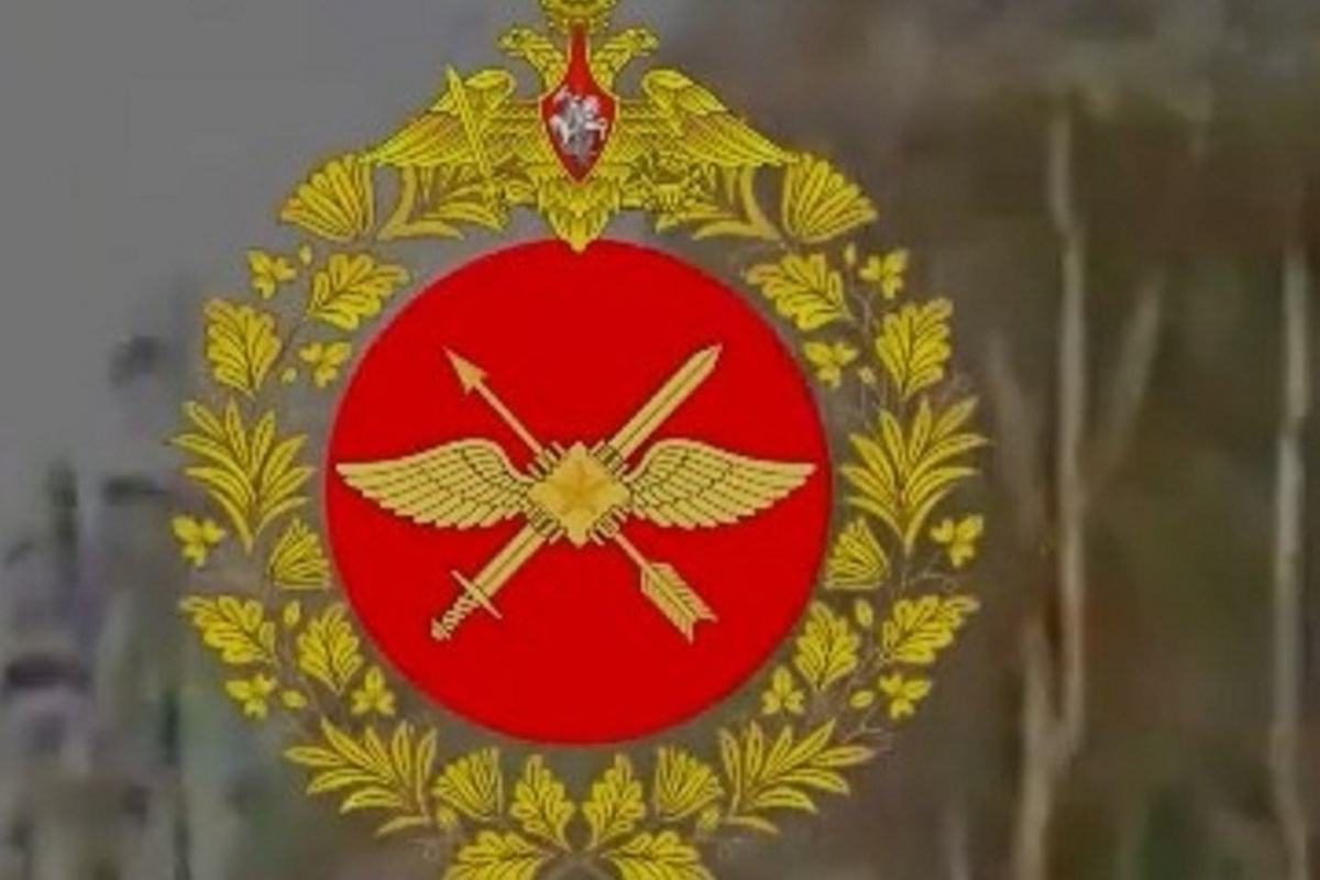    Фото: Минобороны РФ, Источник: mil.ru