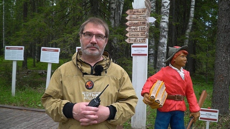 Фото: Игорь Слободянюк 