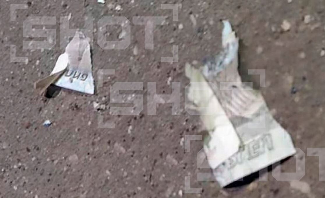    Фото: телеграм-канала SHOT