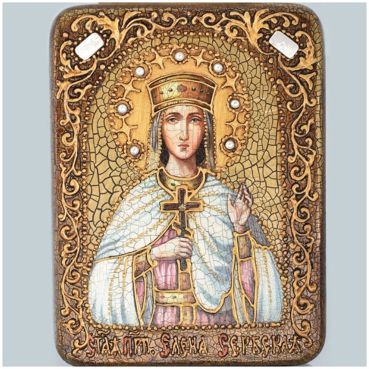 Елена Сербская. Фото из интернета. 