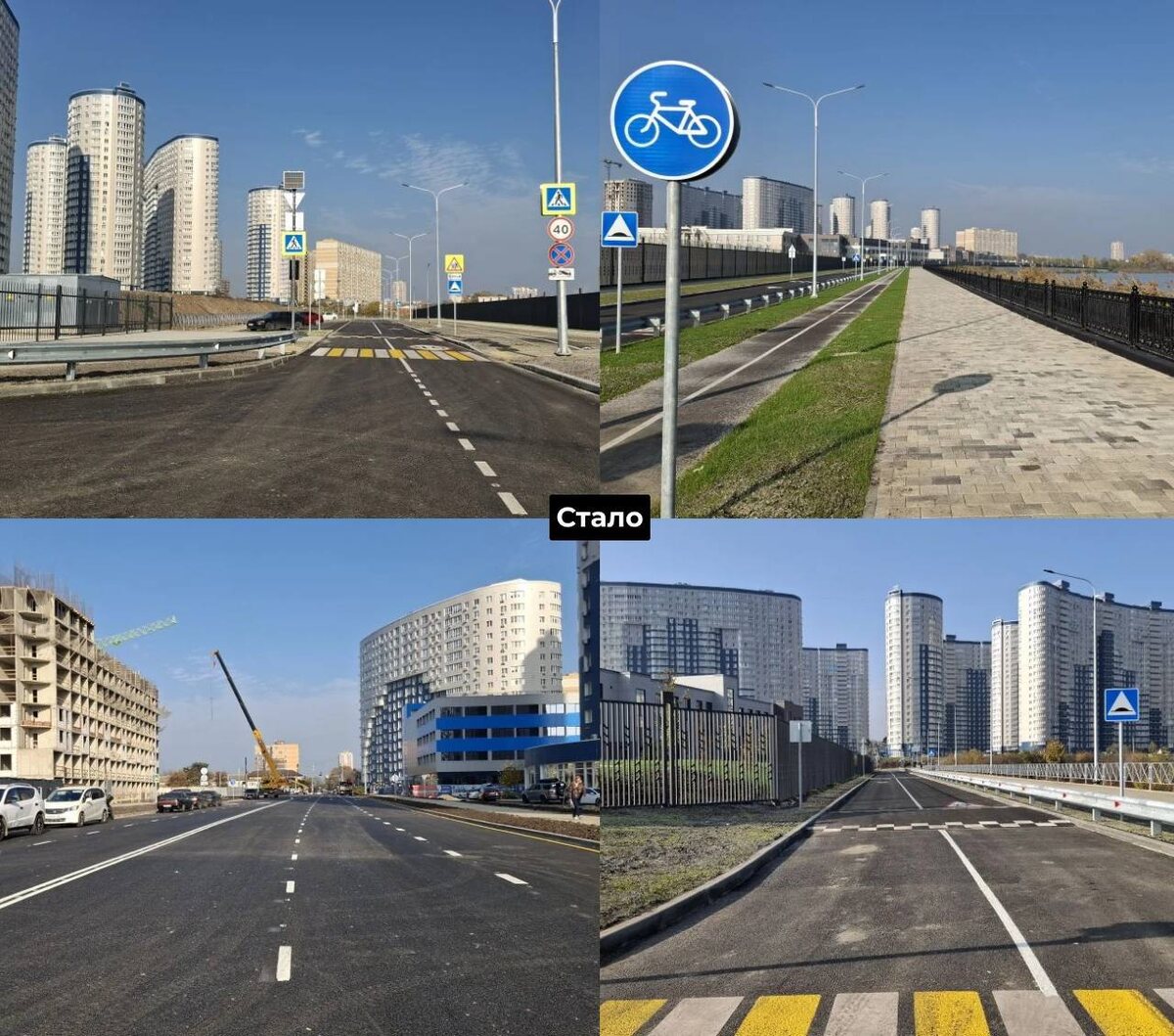    Фото: пресс-служба администрации Краснодара