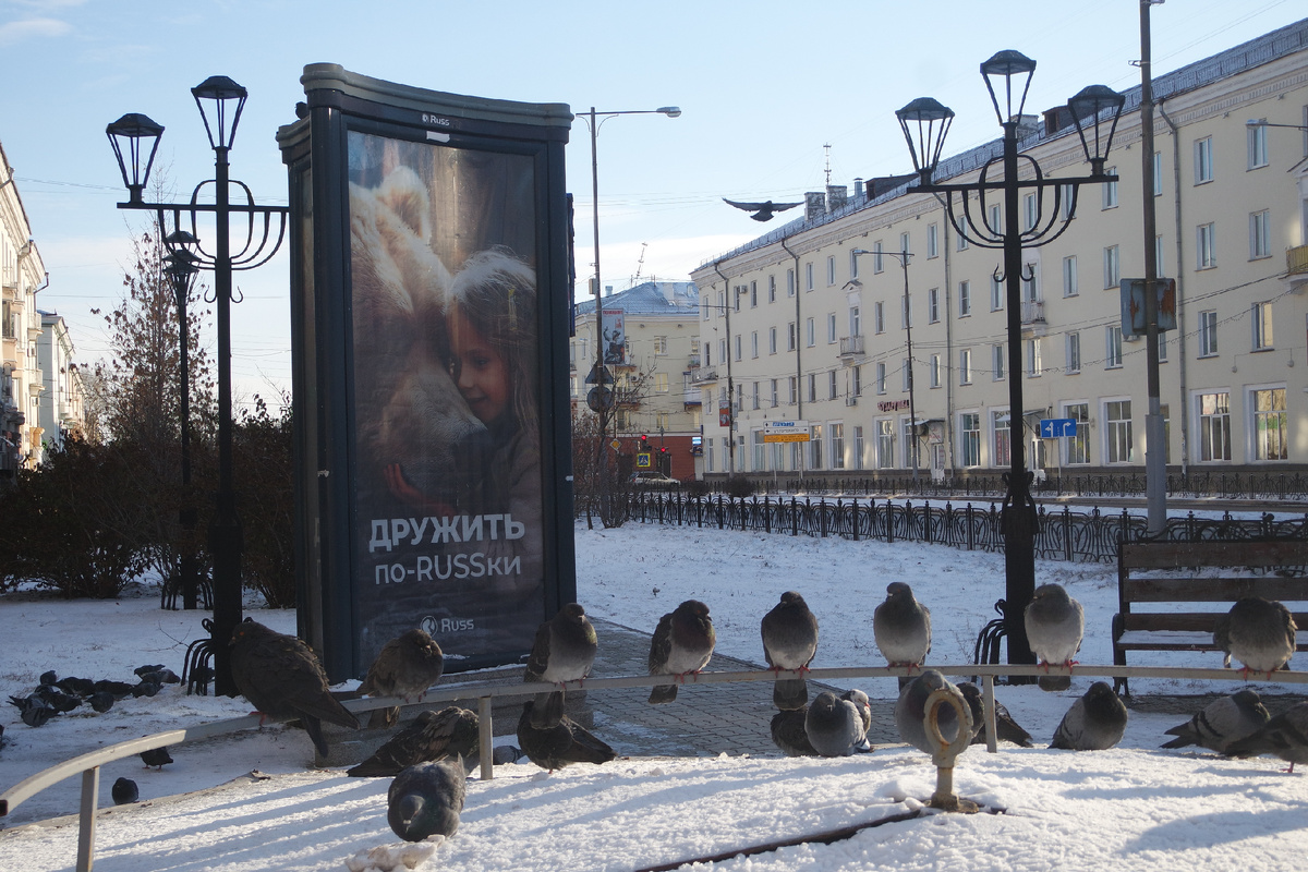 ул. Карла Маркса - наротив бывшего Детского Мира и напротив Музея Часов