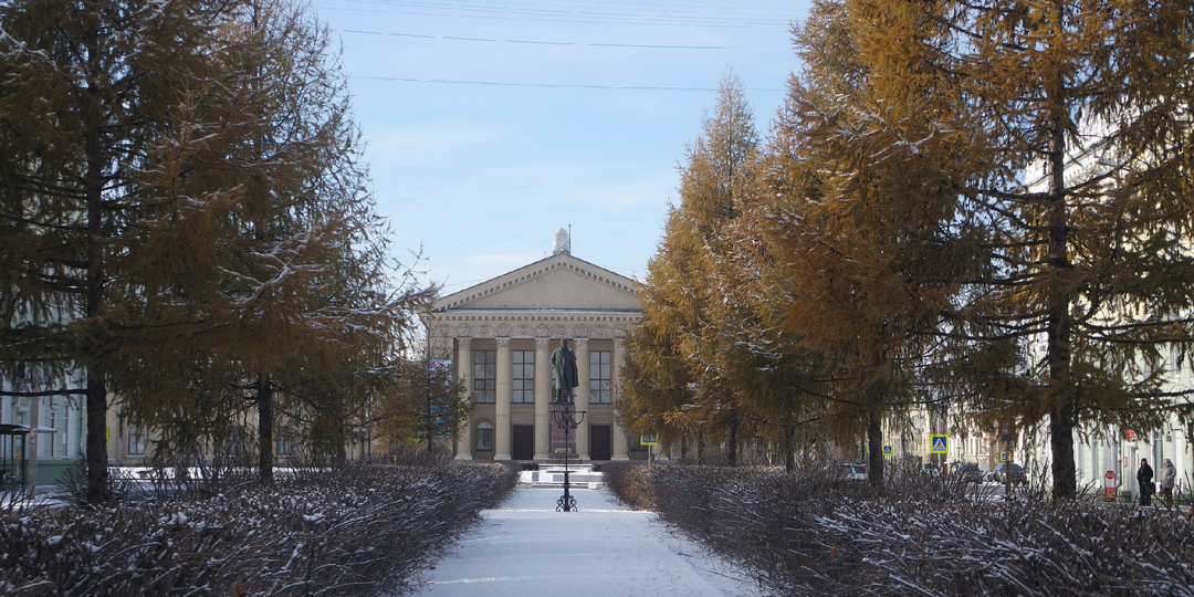 Ангарск в ноябре 2025-ого