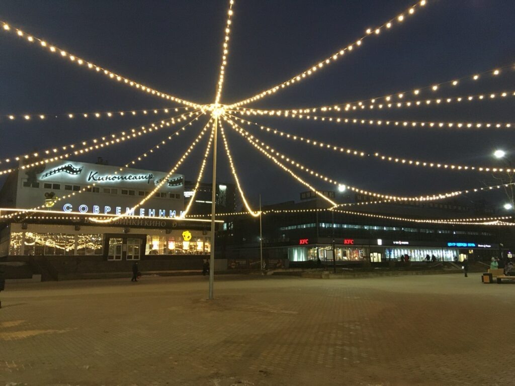    Фото: Светлана Парфенова Светлана Парфёнова