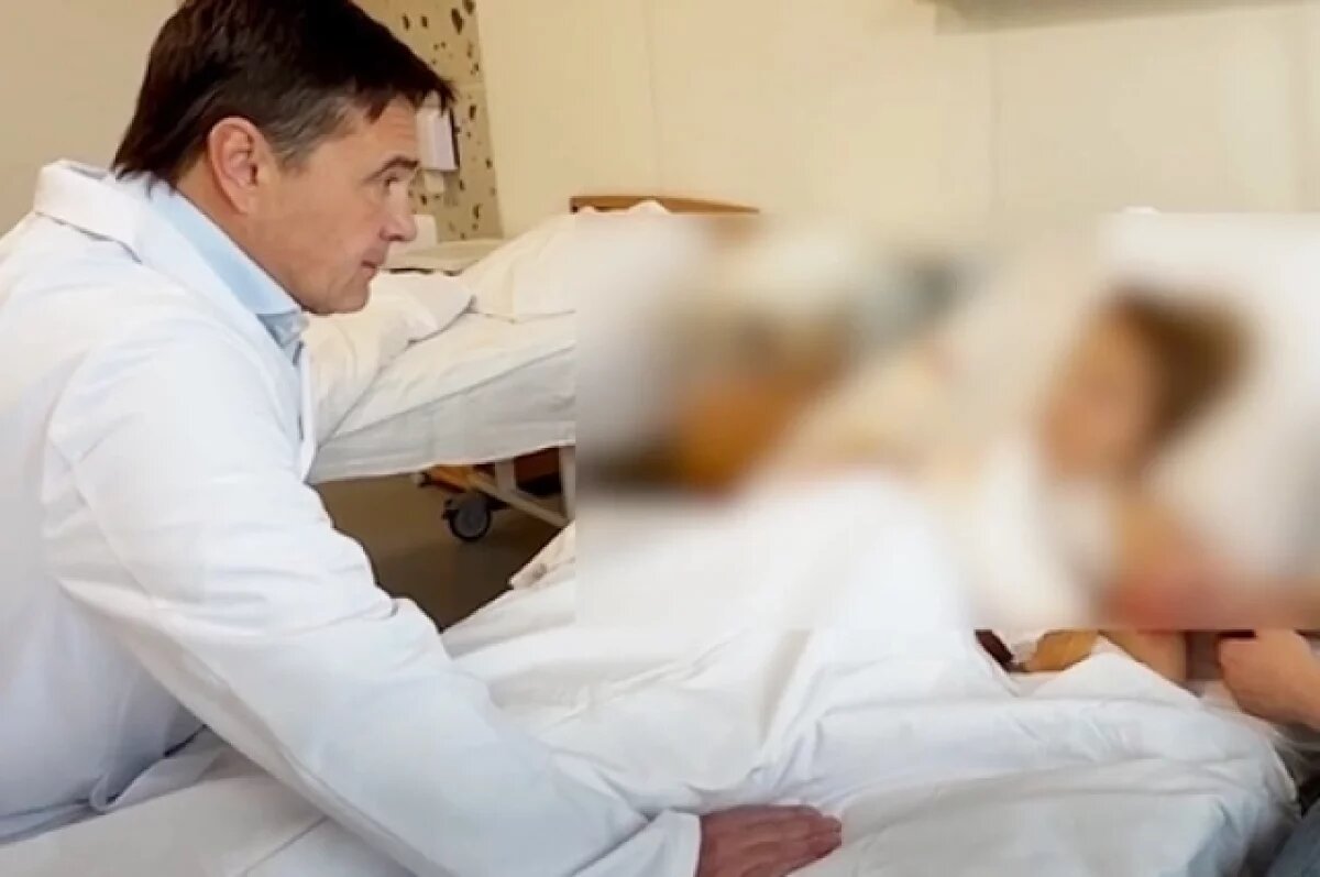    Воробьев навестил пострадавшего от взрыва в Красногорске мальчика