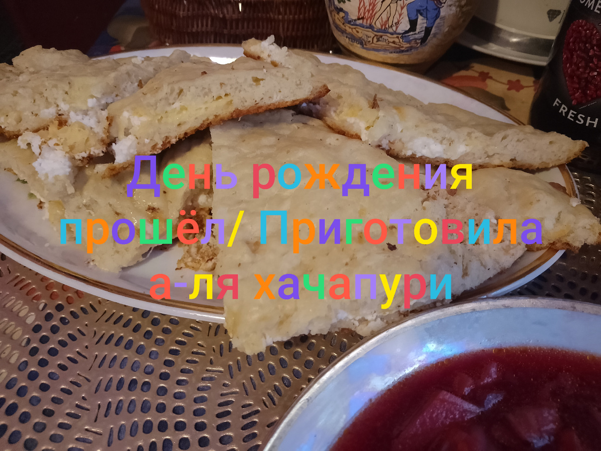 Фото автора, видео моё