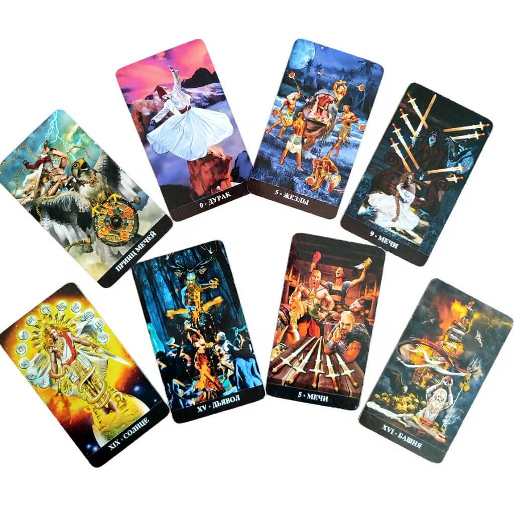 КАРТЫ ПЕРВОГО ВАРИАНТА ✔