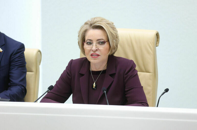   Денис Вышинский / Пресс-служба Совета Федерации