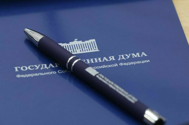   Пресс-служба Госдумы