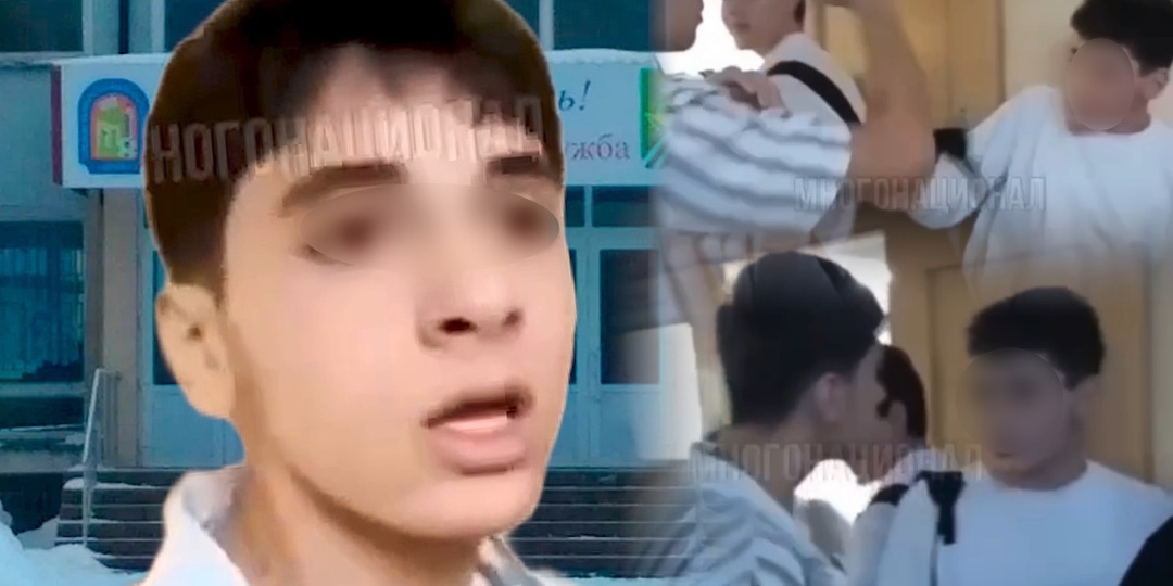 «Это не преступление» - В подмосковной школе, где ученик напал с ножом на сверстника, пытались всё замять, да не вышло