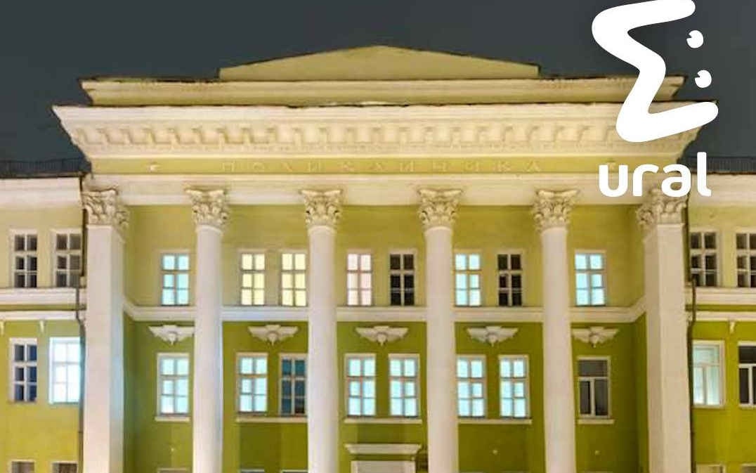    Ural Mash/Телеграм-канал