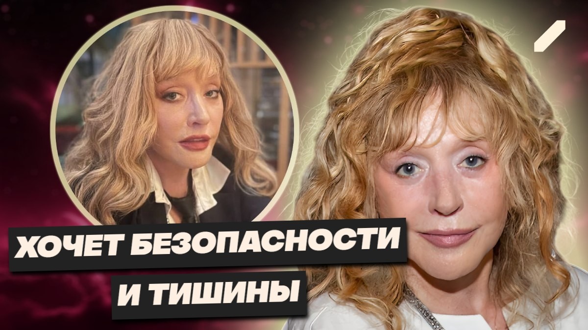 "Не Болгария и не Кипр": Примадонна выбрала новую страну для жизни с мужем и детьми