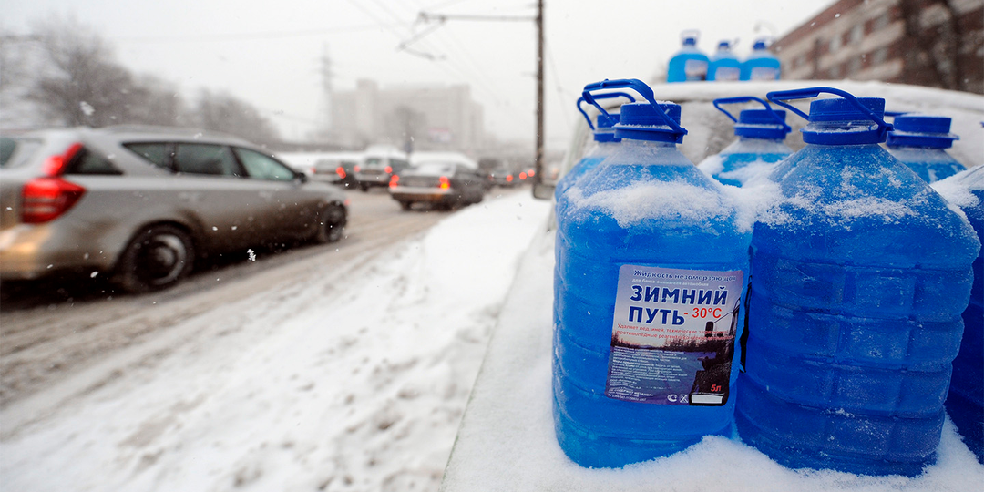 "Дешево и сердито": как самому сделать незамерзайку для авто