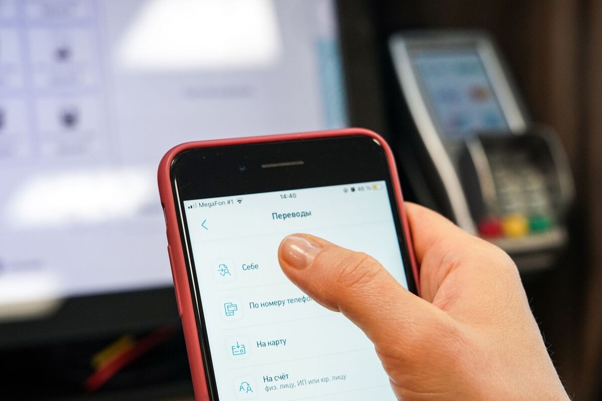     / Источник: © ИЗВЕСТИЯ/Сергей Лантюхов