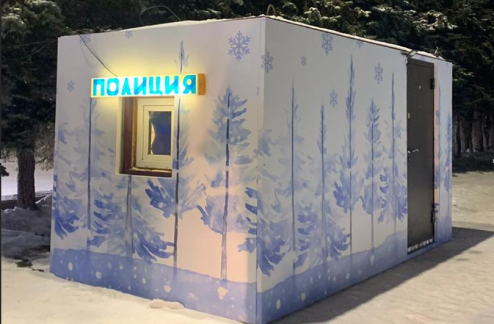    Эскиз элементов новогоднего городка на площади Свободы. Источник: Документация на сайте Госзакупок