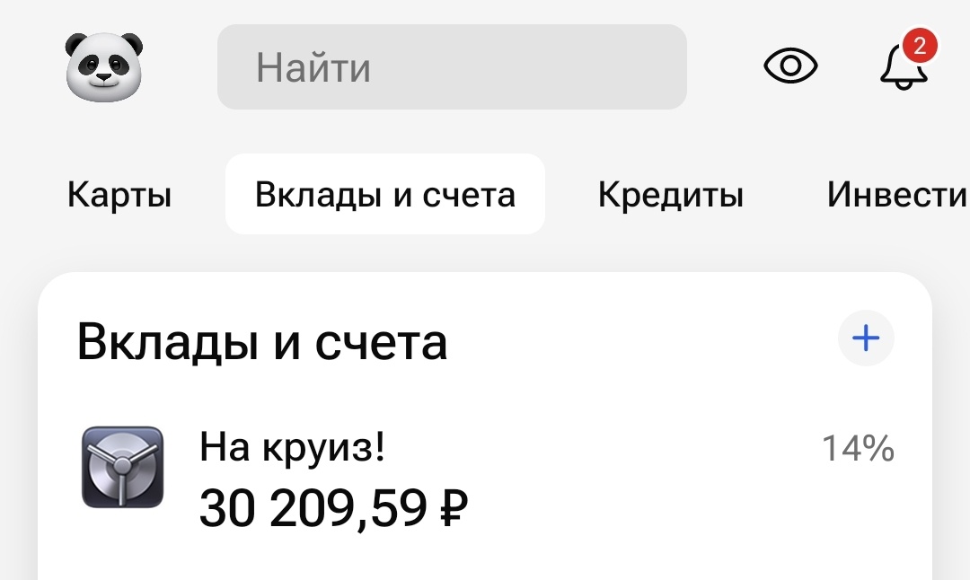 -8