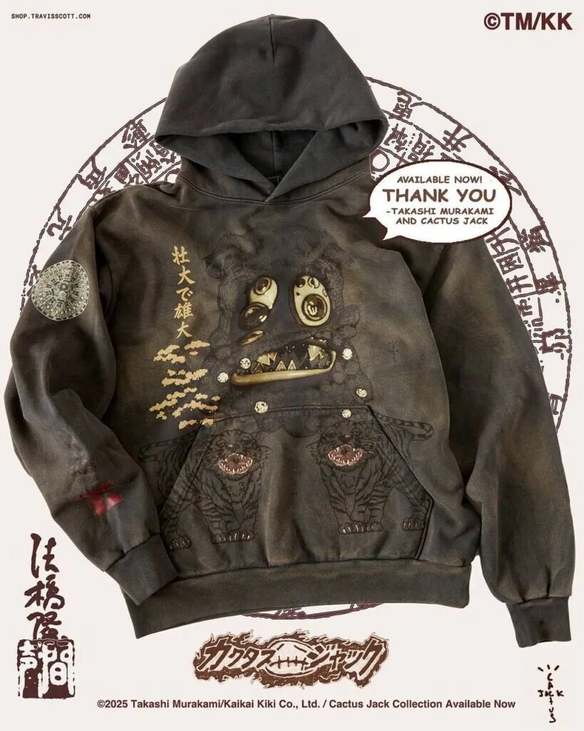 Источник фото: сайт Трэвиса Скотта