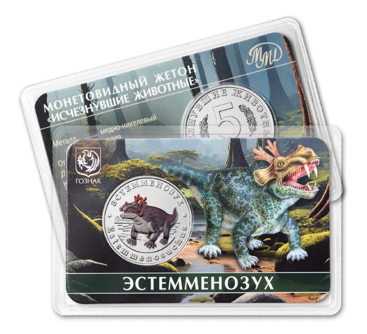 Источник: ММД Гознака