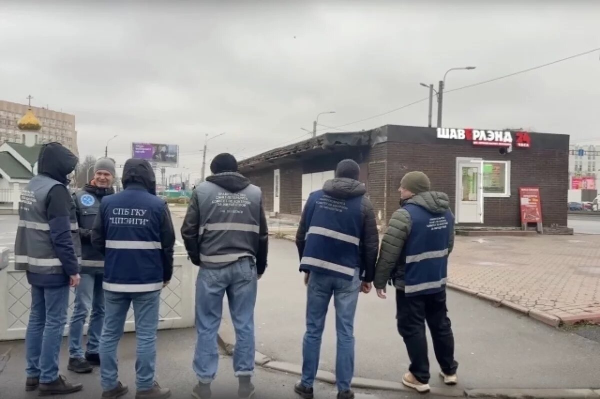    Скандальный ларек с шавермой снесут на проспекте Славы в Петербурге